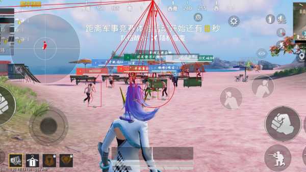 和平精英外挂【狩猎者一体直装V3.9稳定版】防猎鹰巡查 内置防封 载具显示 距离显示 空投显示 可自由调节压枪力度 自瞄力度